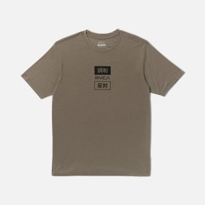 RVCA Trade Short Sleeve Tee